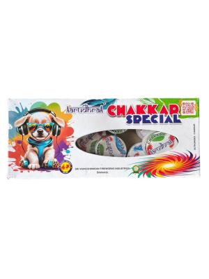 CHAKKAR SPECIAL