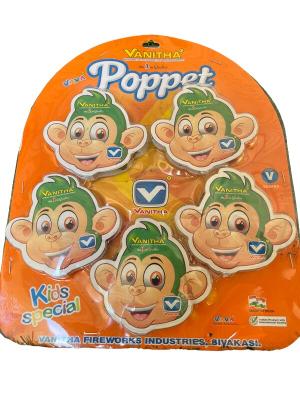 POPPET