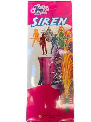 MEGA SIREN