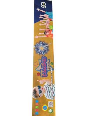 50CM ELECTRIC SPARKLERS
