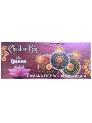 CHAKKAR BIG