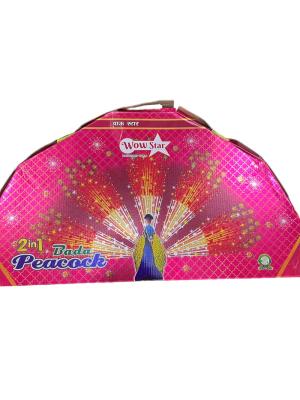 2 in 1  BADA PEACOCK - WOW STAR