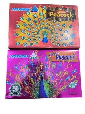 Bada Peacock 