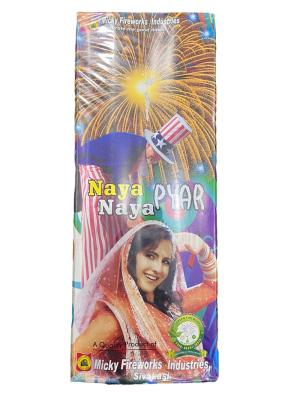 Naya Naya Pyar