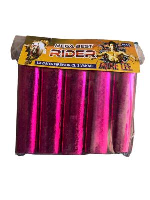 MEGA POWER BEST RAIDER
